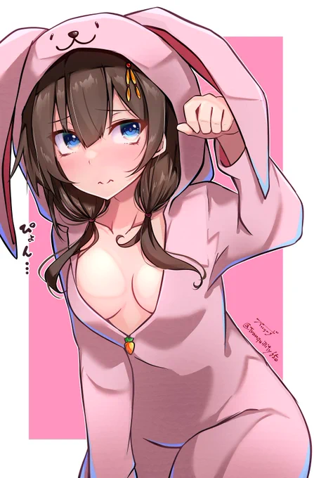 うさしぐ 