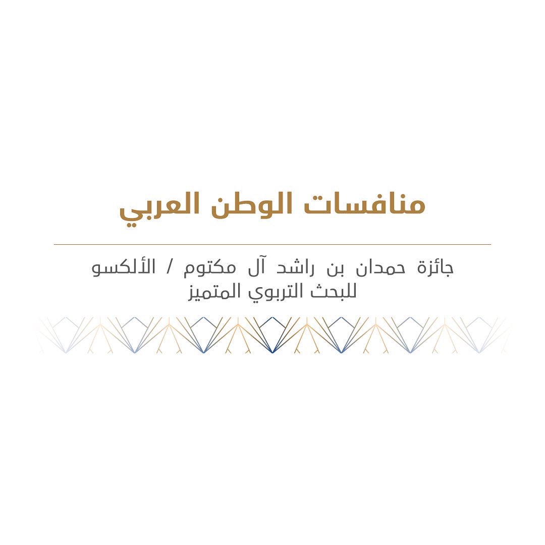 FoundationHBR's tweet photo. https://t.co/sXxiHEoYIS