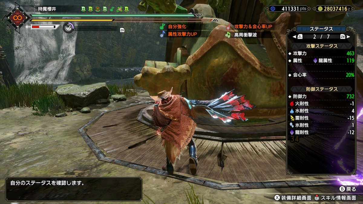 連撃のt様 専用 Www Peninsulastrikers Com Au