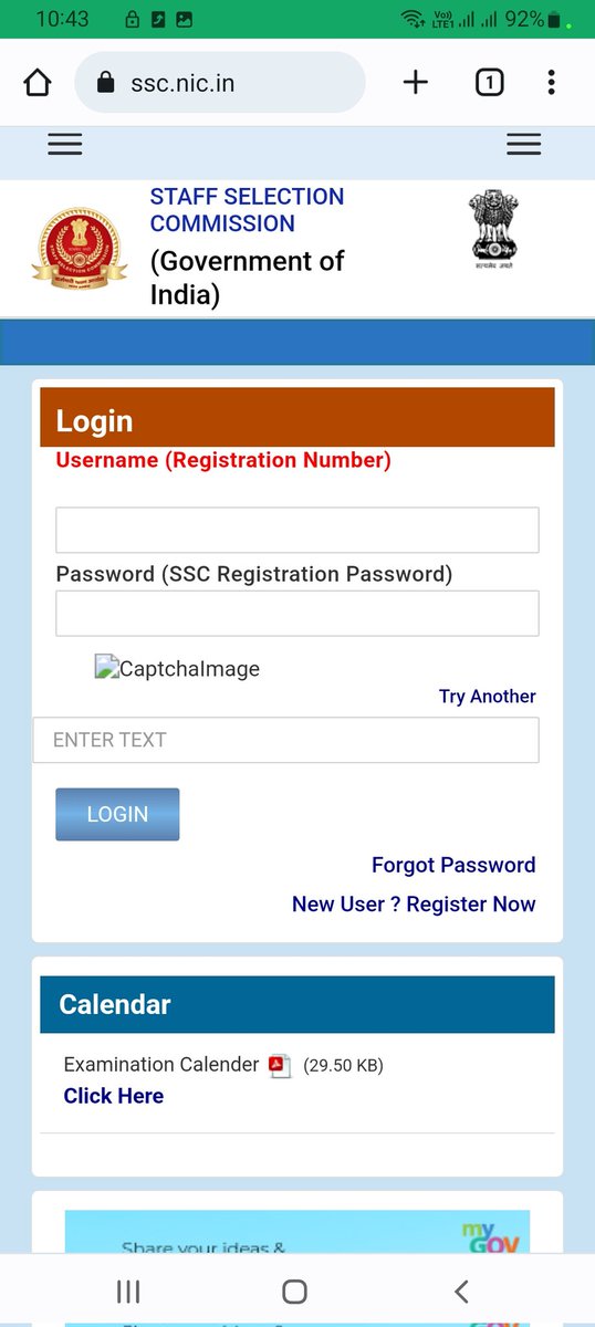 Prasanjit__Das's tweet photo. @ssc_official__ @ssc_chief Sir , the site https://t.co/j6AgQkPwPx doesn't work properly to apply ssc chsl application from. Today is the last date to apply  this from. Servers down . Please  action that, so that many aspirants can apply  this form without  any problem. https://t.co/NcXTnBNT7y