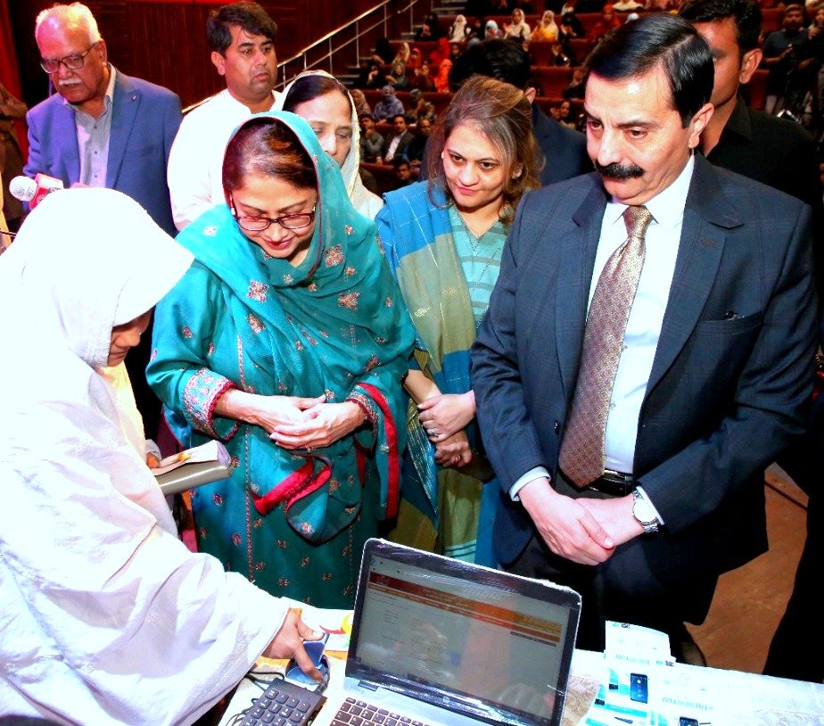 appcsocialmedia's tweet photo. PBM disburses Rs. 23.598m among 692 families under OWSP

#APPNews
@PakBaitulMal 
https://t.co/UaoCeWmPuA https://t.co/Tl8kMl4hBL