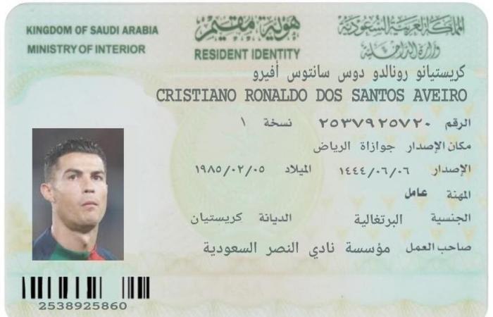 diqlpib's tweet photo. #المهنه_عامل #انا_عالمي  #ميسي_اتحادي https://t.co/K4YTUDJXqP