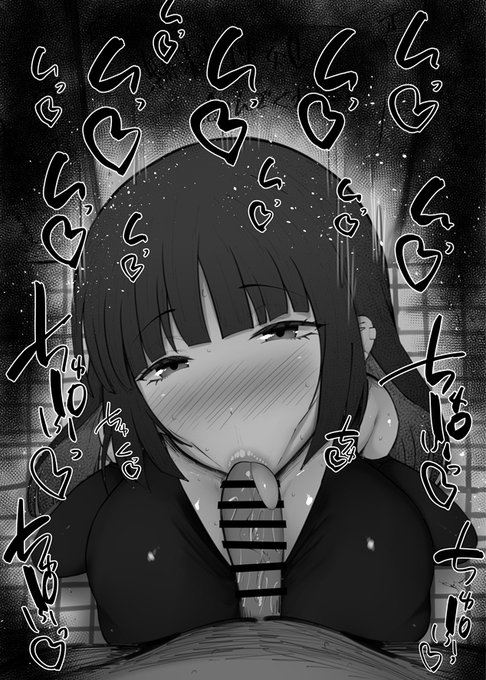 おはフェラ☀️ぼざろふぇらちお便女902号「PAさん」 