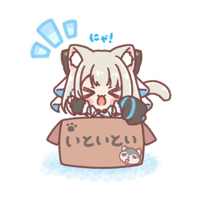 「blush stickers in box」 illustration images(Latest)