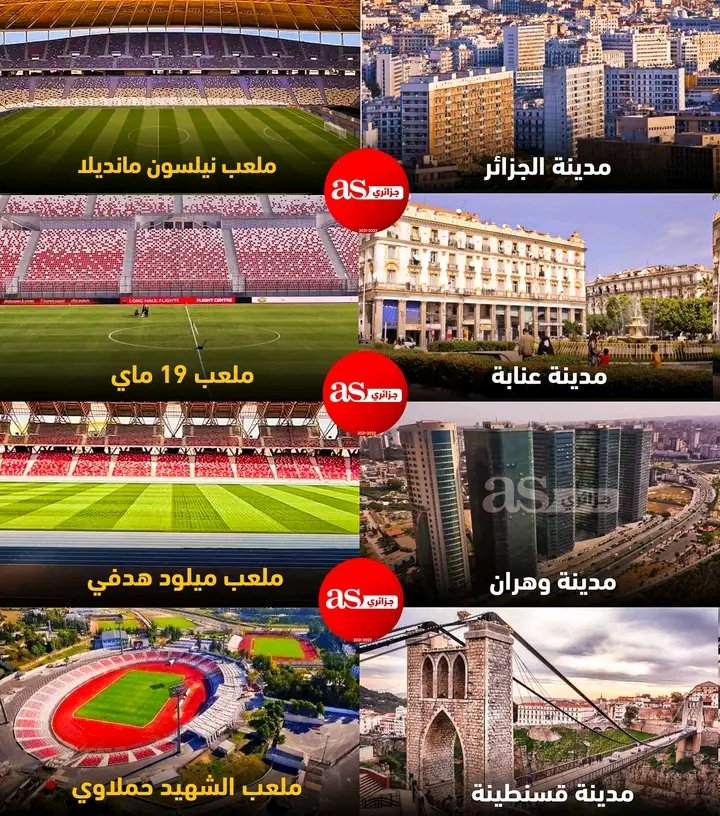 derradjihafid's tweet photo. الجزائر العاصمة، وهران، عنابة و قسنطينة مستعدة بكل مرافقها وحفاوة شعبها لاحتضان بطولة كأس أمم أفريقيا للاعبين المحليين ابتداء من الثالث عشر يناير بمشاركة جميع المنتخبات المتأهلة. 
 
#الشان_في_بلاد_الشأن
#تحيا_الجزائر 🇩🇿 https://t.co/ZLwNNMZVWH