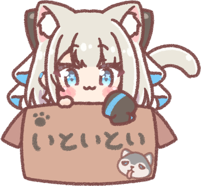 「blush stickers in box」 illustration images(Latest)