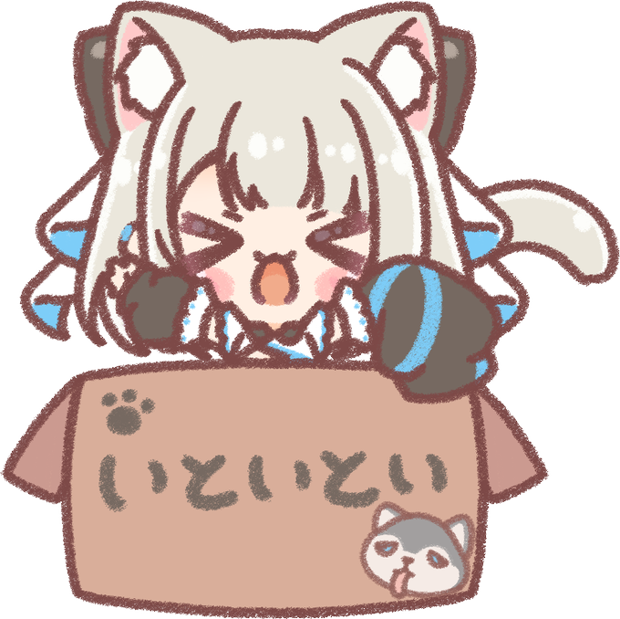 「blush stickers in box」 illustration images(Latest)