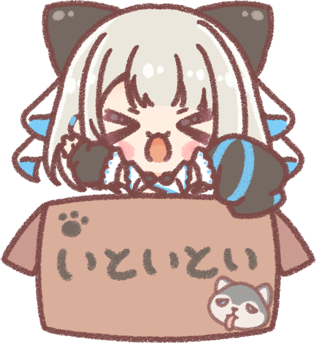 「blush stickers in box」 illustration images(Latest)