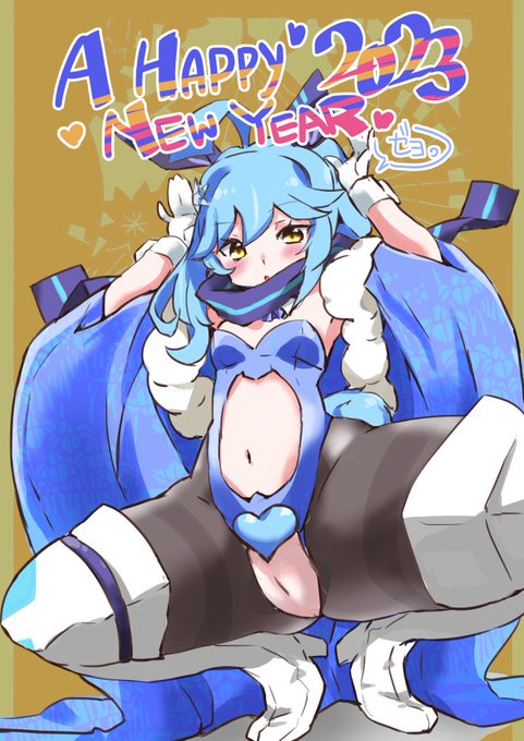 おそくなりましたが!
新年あけましておめでとうゼヨ!!!! 