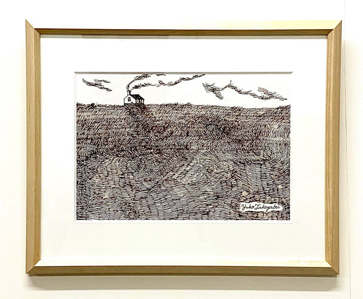ArtworksYuko's tweet photo. Country House 
Ink on paper, framed 

#countryhouse #inkonpaper #framedart #sepia #drawing #picture #painting #art #artist #artwork #fineart #VisualArt #ペン画 #ドローイング #アート #美術 #芸術 https://t.co/049S3KFORj