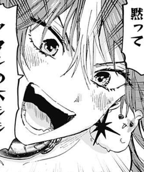 毒使いが婚活に挑むーー
バトルアクション漫画
『 #マリッジトキシン 』

第32話、配信してます!
新年🐰一回目!どうぞよろしくお願いします!!

↓こちらから無料で読めます!
https://t.co/HrSrTgypn2

アプリなら初回全話無料!! 
