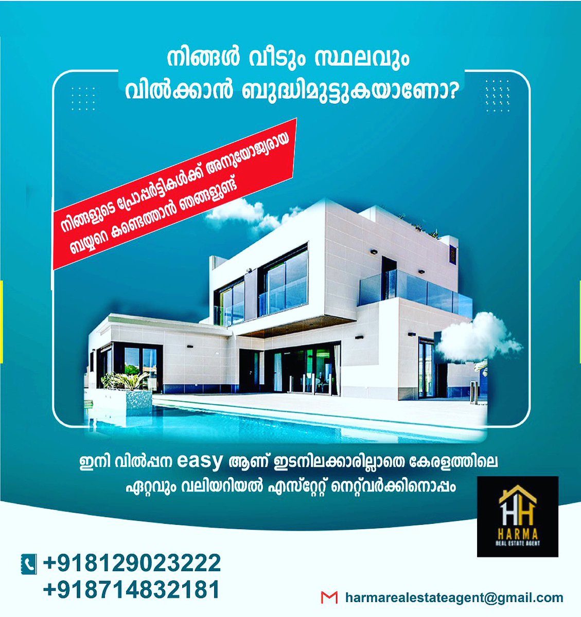 Are you planning to buy or sell property/land/house?  Then contact us..