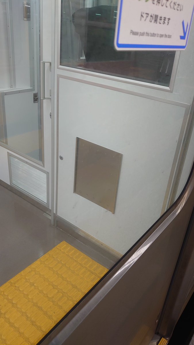 mipsparc✨ tweet media