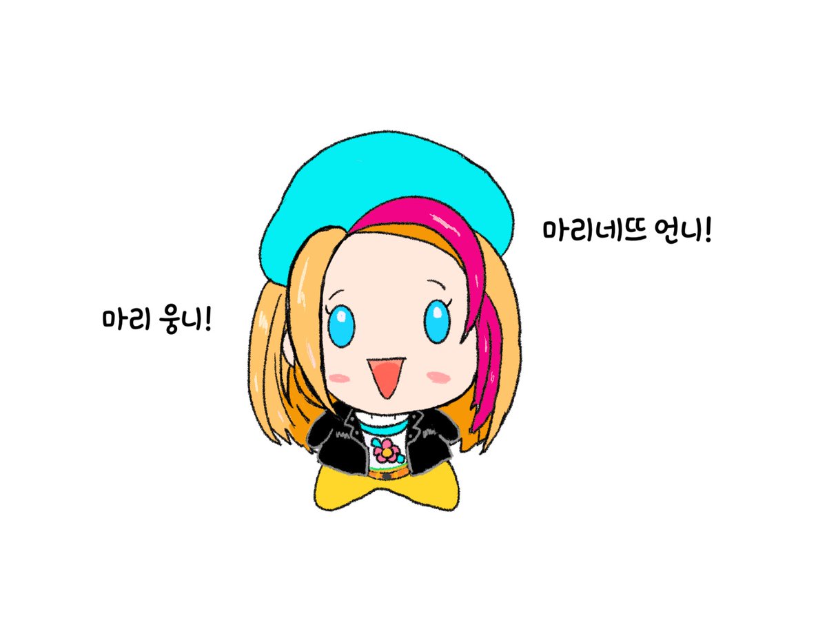 코코샤샤 tweet media
