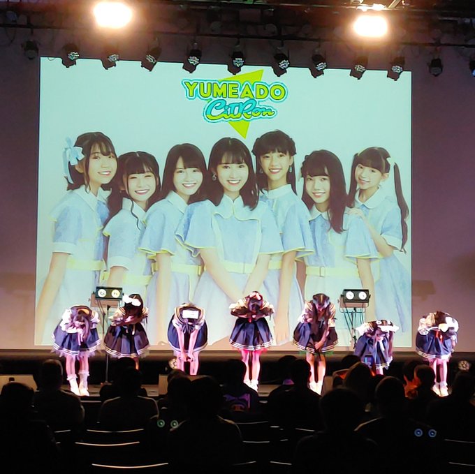 Twitterのコスプレ画像35