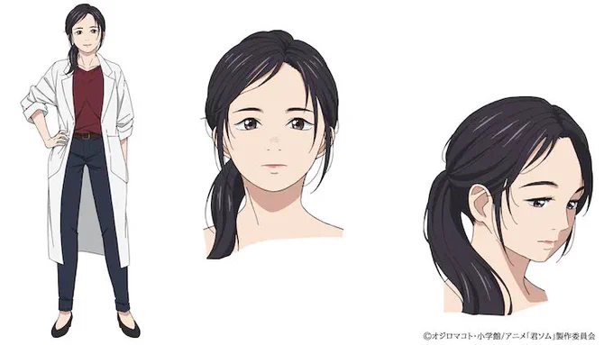 倉敷先生はなんと本作の舞台・石川県出身の #能登麻美子 さん! 第二弾アニメPVでオトナな声をチェック 