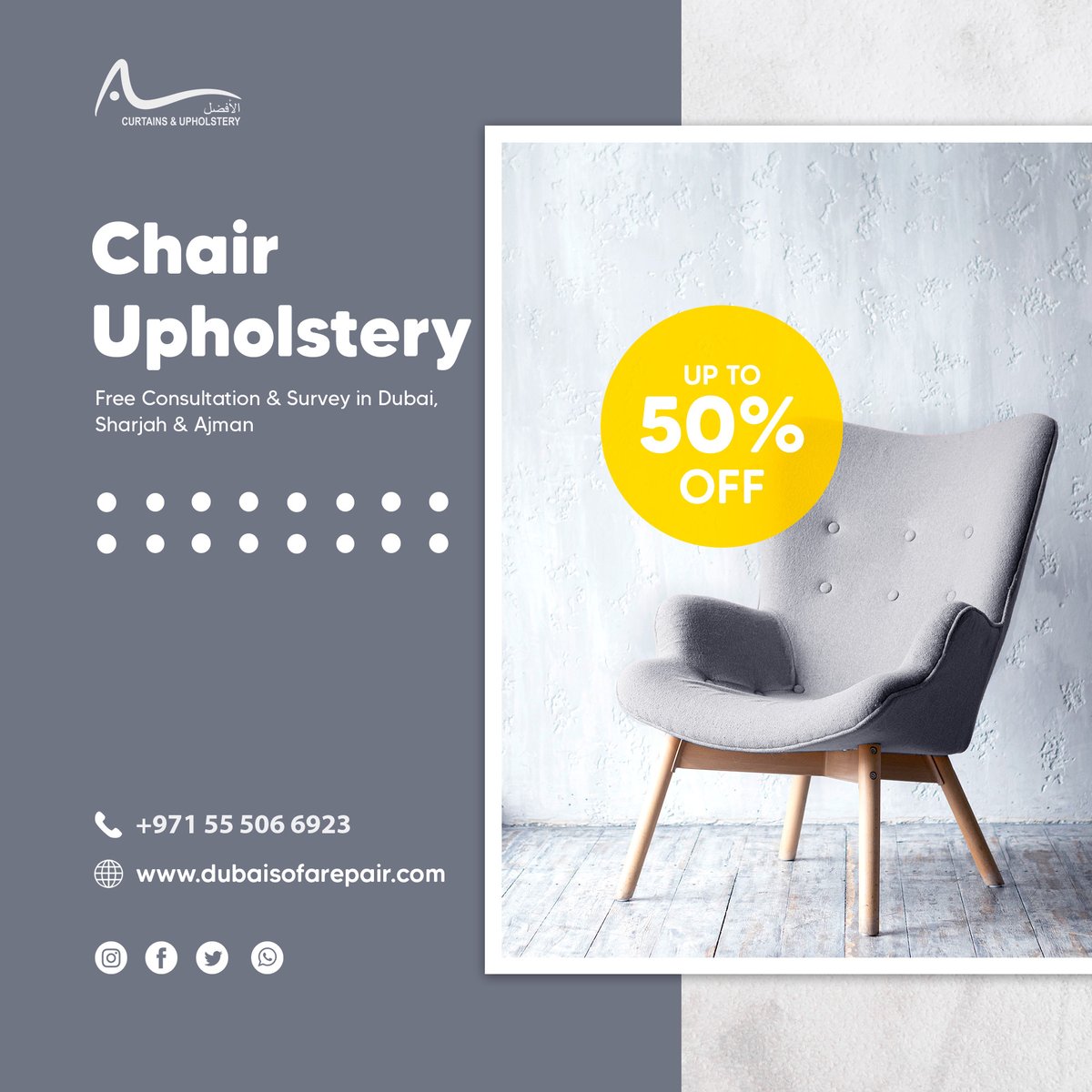 ✅Chair Upholstery  (Happy New Year Offer)
☎️ Call Now 055 903 8967
#HappyNewYear #sofaupholstery #majliscurtains #sofarepair #windowblinds #arabicmajlis #curtainfixing #motorizedblinds #Reclinersofa #sofarepair #leathersofa  #HalaRonaldo #alafdalcurtainsandupholstery #مرسول_بارك