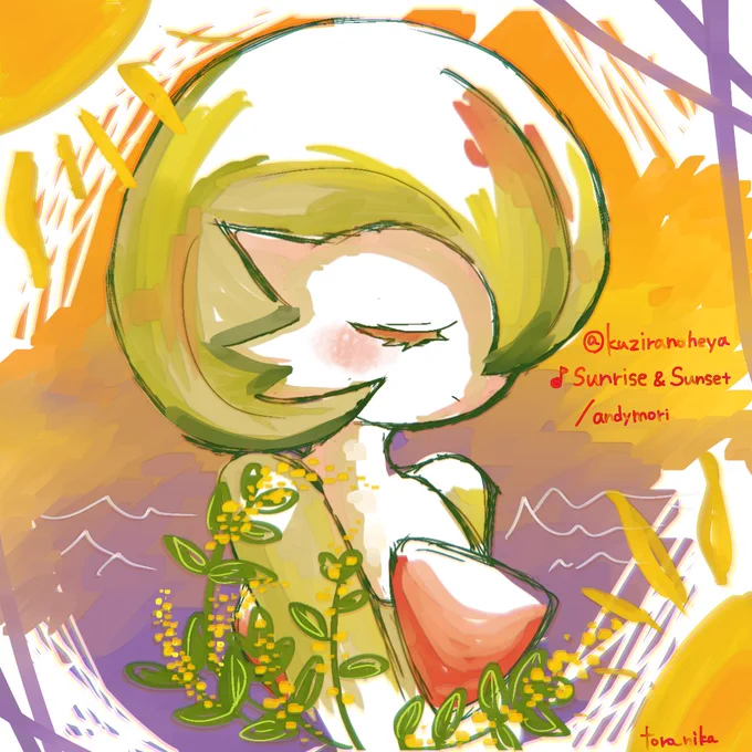第ニ弾くじらのへやさんSunrise&amp;Sunset        /andymoriがらさん雀ノ欠伸    /Soucy Dogしのぶっちさんミニマリスト       /Half time old 