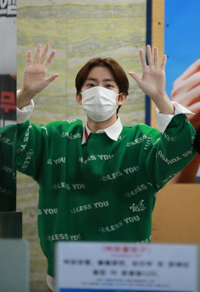 my_love__jh's tweet photo. #B1A4  #공찬  230104
@B1A4_gongchan 스테이션제트 출근 https://t.co/aLYDDyfen0