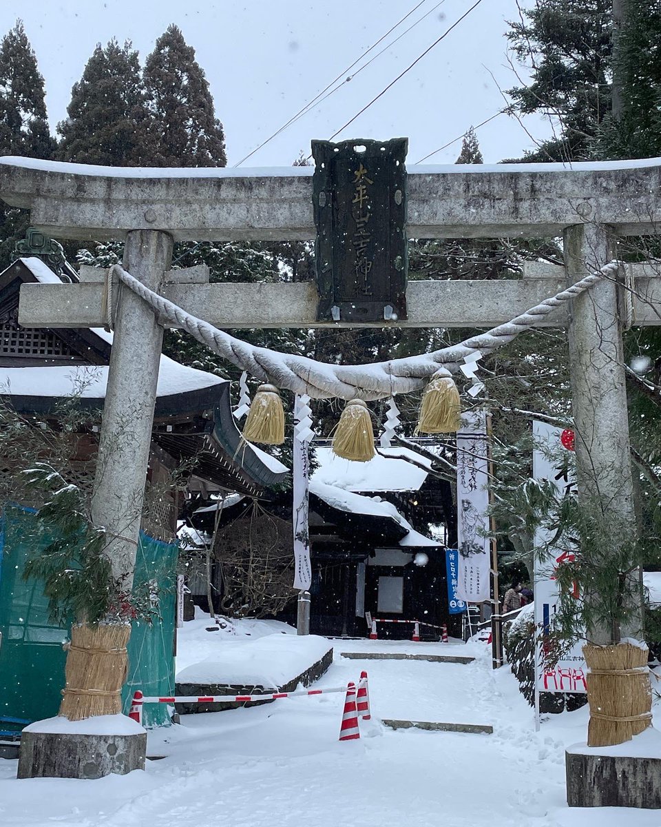 Ahrmv7Fn2mjtpKF's tweet photo. 皆様新年あけましておめでとうございます🎍
今年も町家をどうぞ宜しくお願い致します🙇‍♀️

今年も旬の美味しいお酒と食べ物を用意して
お待ちしています。
#居酒屋
#秋田グルメ
#jr
#秋田駅 https://t.co/QQdHPGugYH