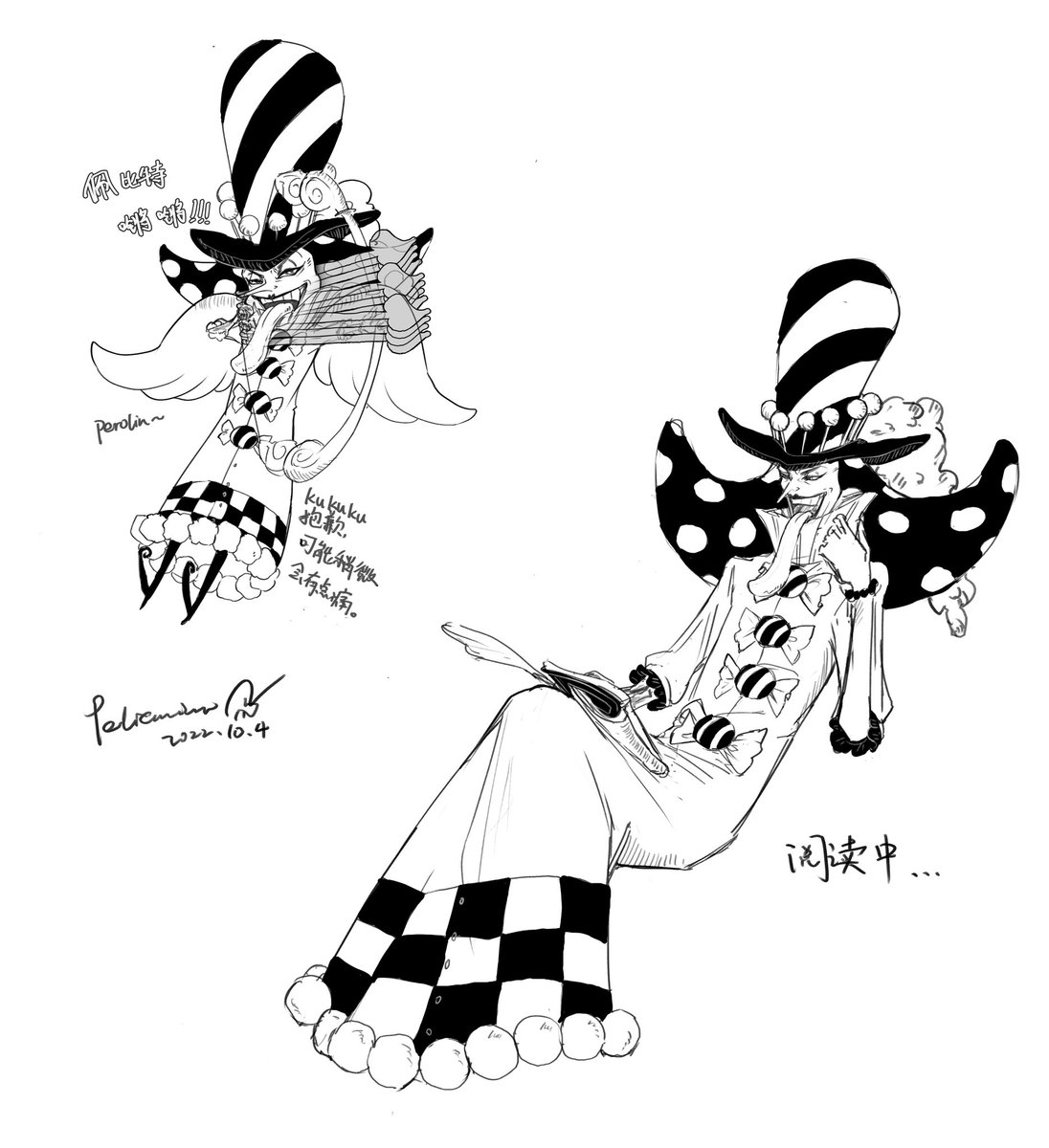 煌灯鸷_PIWotk tweet media