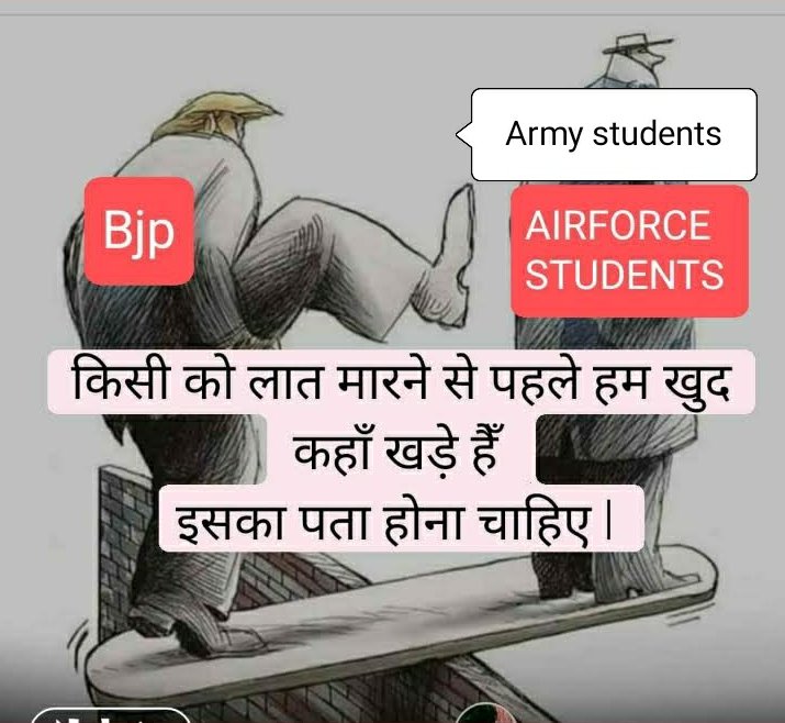 AdarshT79151628's tweet photo. #JusticeForDefenceStudents
Army exam and airforce joining 🇮🇳 🙏🏿 💜 https://t.co/oyj2vfYPst