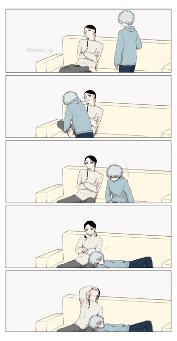 年上に甘える(蘭ソヤ) 