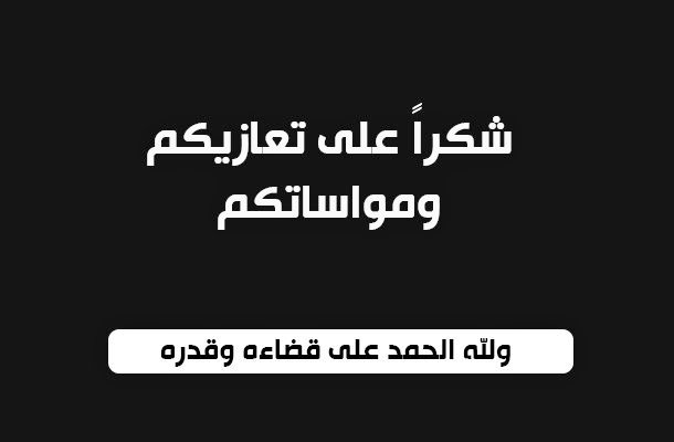 ٍروꪇح͡ tweet media