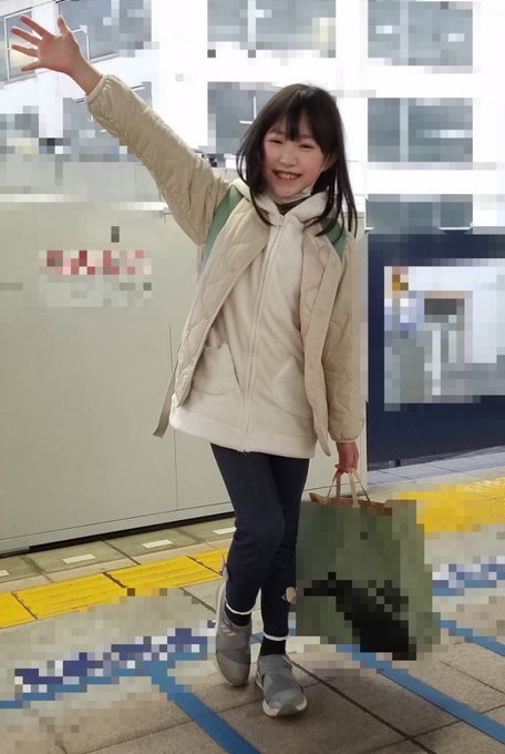 羽田日菜乃のTwitter画像15