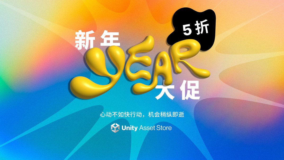 with_unity's tweet image. Hi Guys, Unity New Year Sale is still Hot!
get your favorite tools and assets now!

Coupon: HELLO2023
this will give you 20% OFF

What are you waiting for? go grab that asset today!
assetstore.unity.com/?aid=1101lGtb