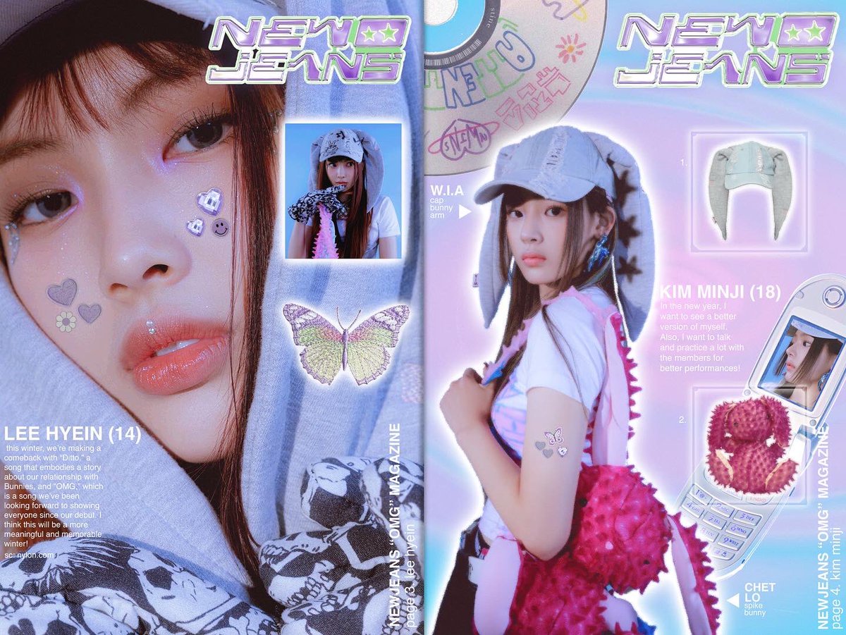 BISCOTALES's tweet image. newjeans omg magazine👖📰🐇