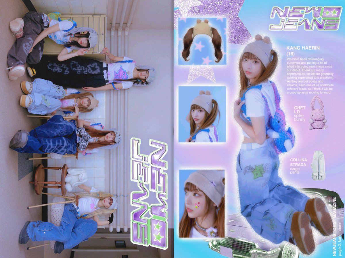 BISCOTALES's tweet image. newjeans omg magazine👖📰🐇