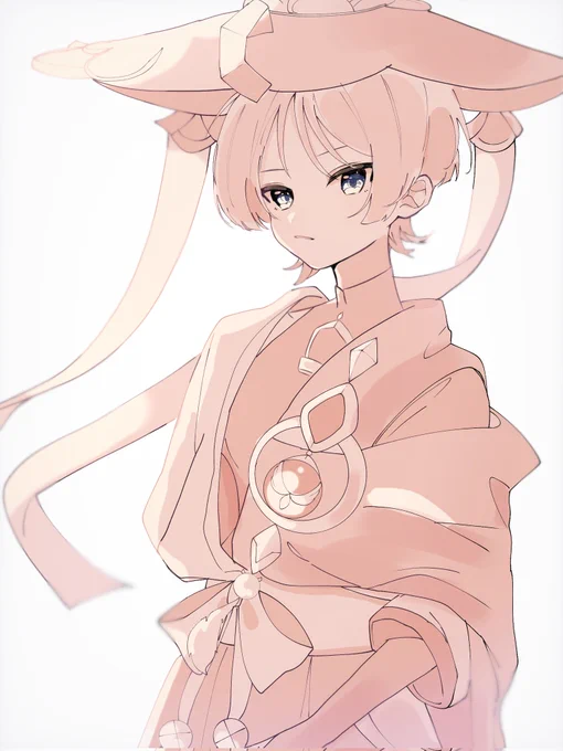 放浪者 