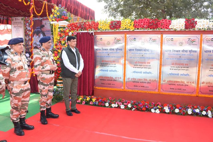 #BreakingNews LIVE: Union Minister #NityanandRai Inaugurates New Buildings Of #ITBP College (CTC) In #Rajasthan

#Alwar

Live Updates: bit.ly/3Co3wxb