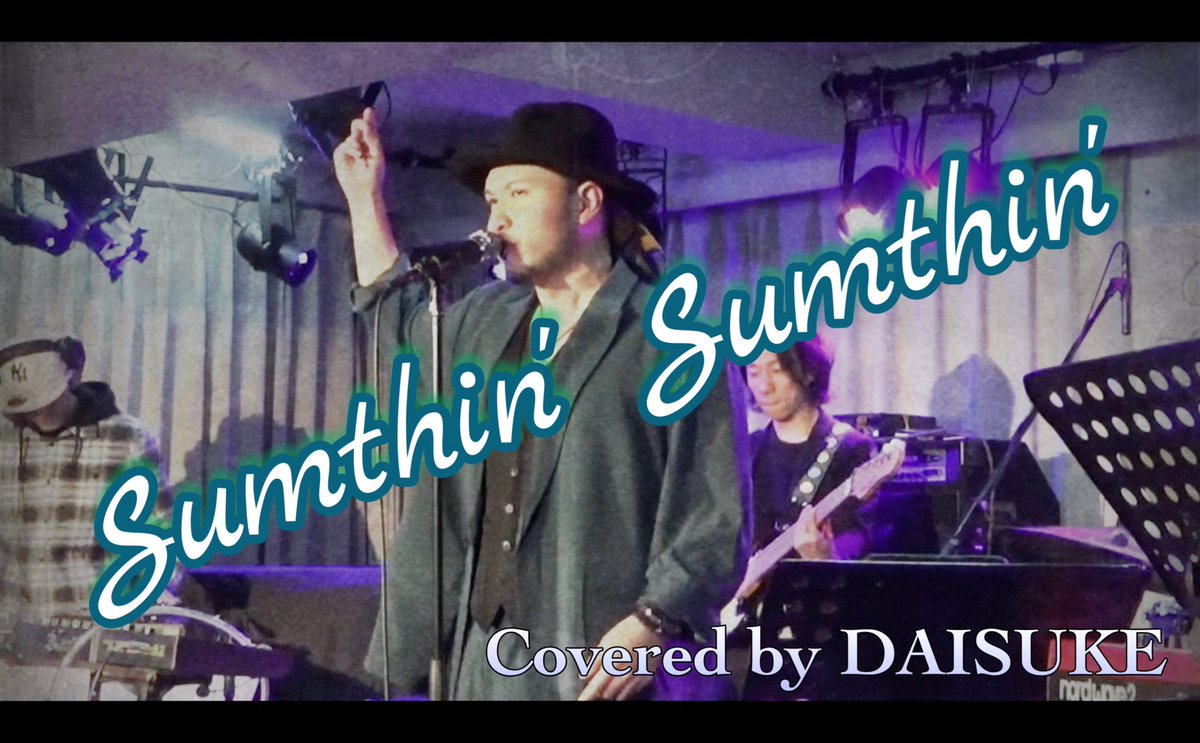 falcomb_daisuke's tweet photo. 2023年100本動画投稿の2本目は前回に続き昨年のLIVEからMaxwellの『Sumthin' Sumthin'』にしました😘
https://t.co/Vhv42HPrL5
#sumthinsumthin #maxwell #rnb https://t.co/2FzFmP7vZz