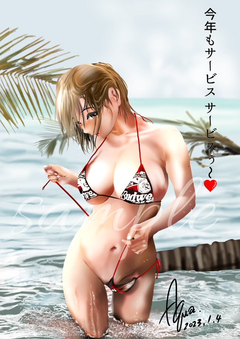 2023年初描き
※念の為センシティブ設定しておきます※
#イラスト 
#絵描きさんと繋がりたい 
#pixiv
#pixivFANBOX https://t.co/Ya2EYfHlFc 