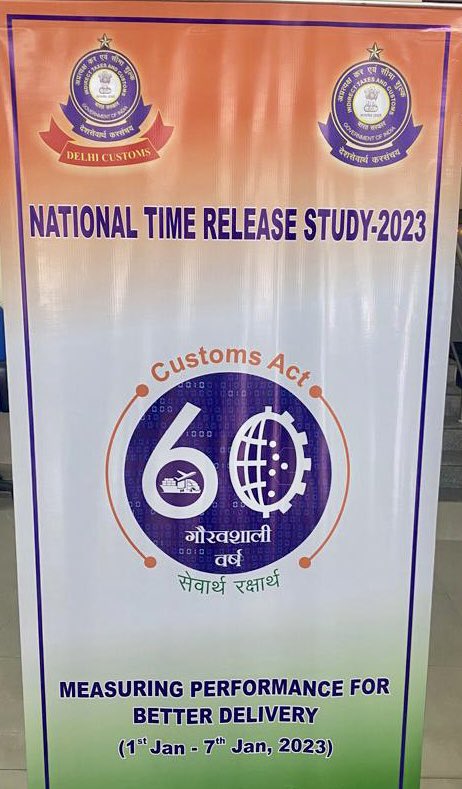 CBIC tweet media