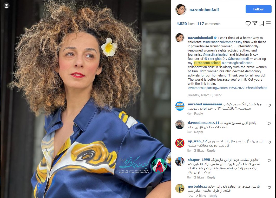 Nowarnosanction's tweet photo. در حال «مبارزه» هستید؟!
ما از شما حمایت میکنیم!

میپرسید چگونه؟!
صنعت اپوزیسیون به قدری گسترده است که از هر کنش در ایران، درآمد کسب میکند!
یک سال پیش، زمانی که هنوز افق های جدید #صنعت_اپوزیسیون برای نازنین بنیادی باز نشده بود، ایشان در حال فروش #FreedomFashion به مبارزین بودند!! https://t.co/SXyC7Fg1ht