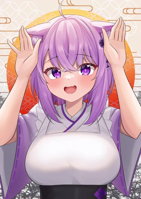 ハッピーニューイヤー#絵かゆ 