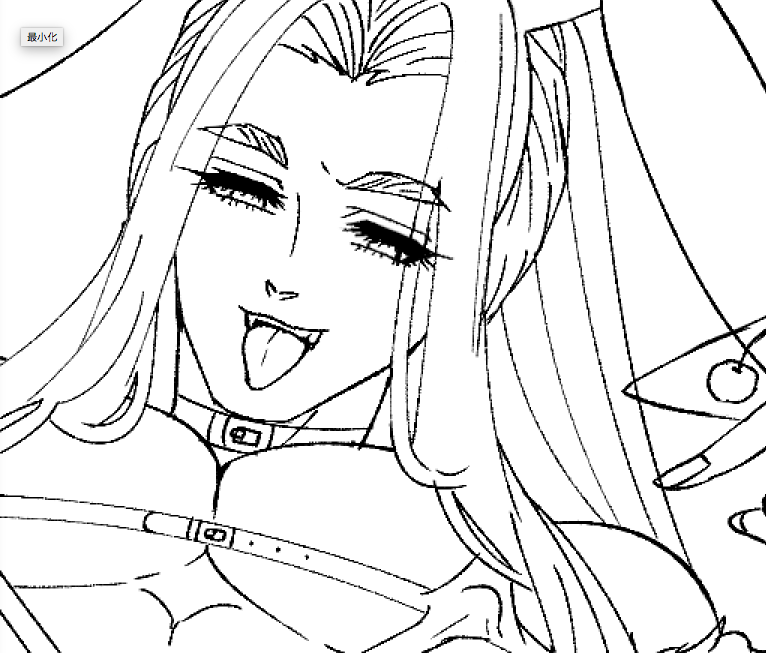 連休最終日に絵を描き始める
お前はいつだってそうだ 
