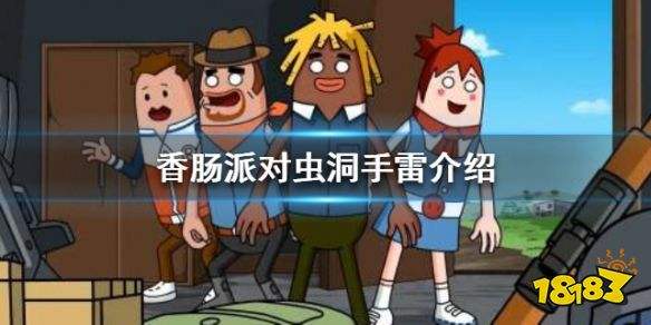 New art, it's so good 🙊🙊 #fpsgame #Gaming #ios #HideAndSeek #SausageMan #SausageMan