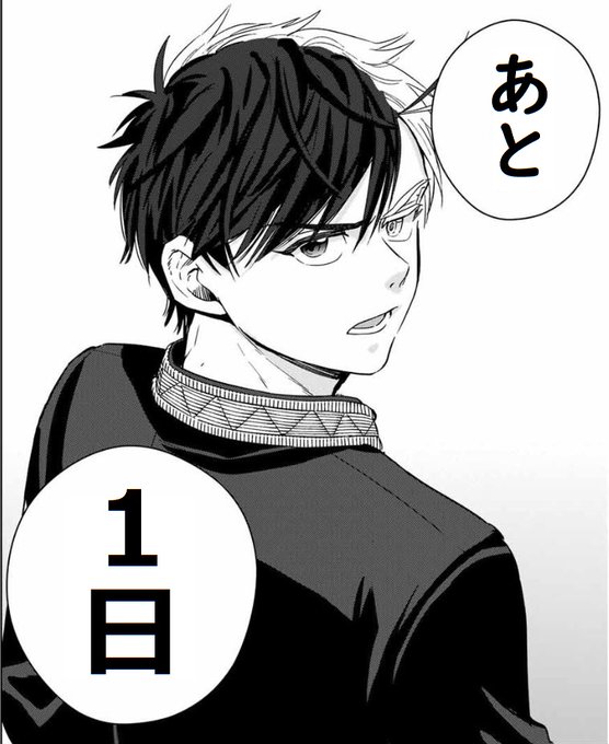 アニメイト長岡さん の最近のツイート 5 Whotwi グラフィカルtwitter分析
