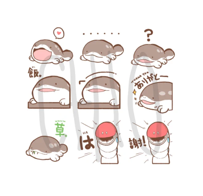 ドオー好きすぎで自分用のスタンプ?を作った #ポケモン #ドオー #ミミズズ