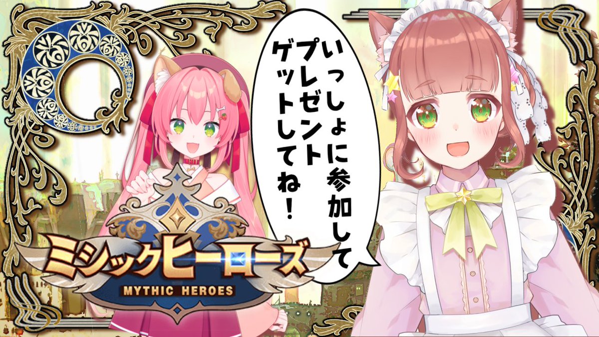 祝日 うーさ₍ᐢ.ˬ.ᐢ₎様専用ページ 彡. fawe.org