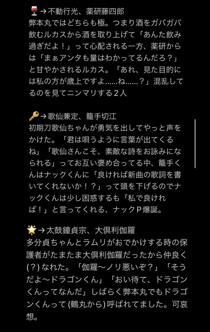 さーらは皿 tweet media