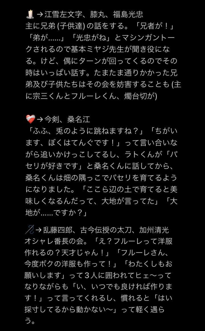 さーらは皿 tweet media
