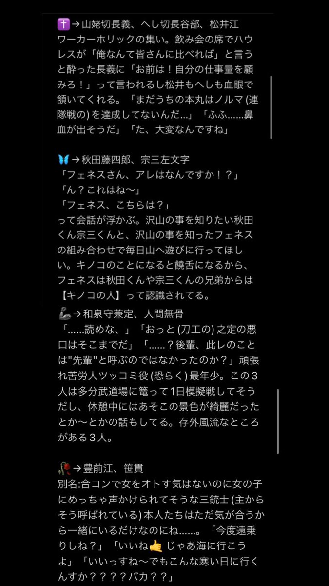 さーらは皿 tweet media
