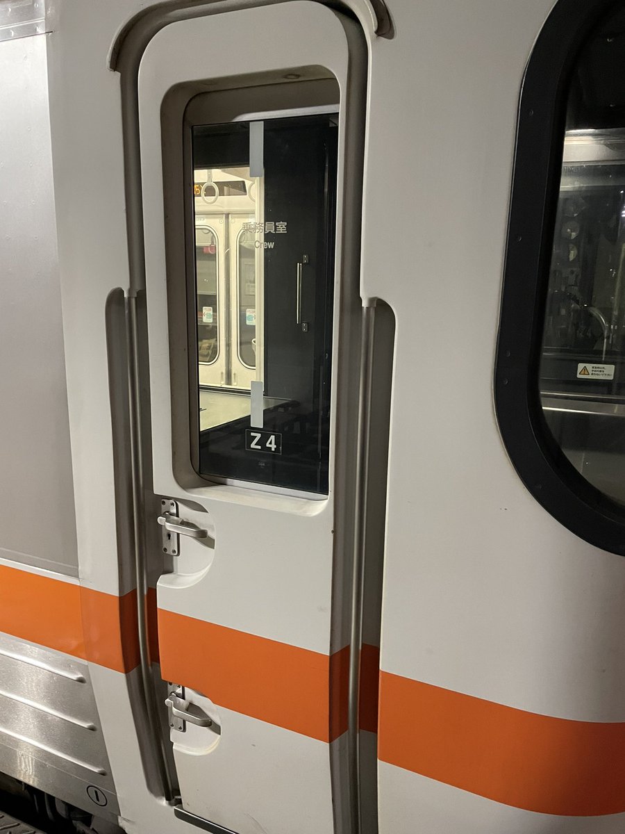 takkin_engine_d's tweet photo. 西岐阜駅。2364F新快速豊橋行きは313系J152+J161+Z4が運用に入っています^_^中の明るさが全く違う‼️J152、明るいわぁ^_^
#2364F
#J152
#J161
#Z4
#313系
#jr東海運用 https://t.co/SQ2BW8dQYK