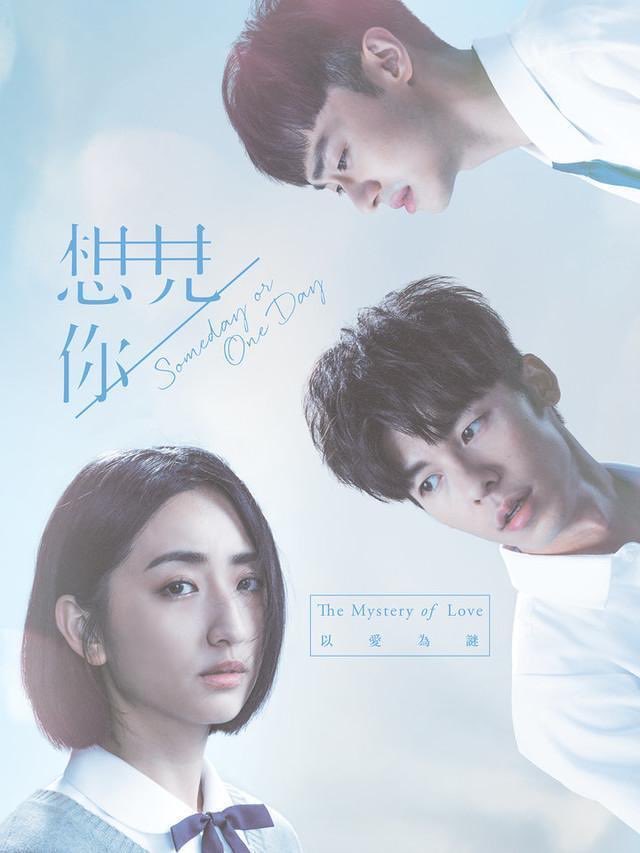 SMilkdrama's tweet photo. Douban's highest-rated Chinese language dramas:
2019 - #TheWorldBetweenUs - 9.5
2020 - #SomedayOrOneDay - 9.2
2021 - #TearsOnFire - 9.0
2022 - #ShardsOfHer - 8.6
Taiwan really makes the best dramas https://t.co/nKYhutoa1k