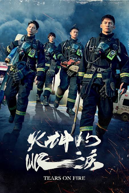 SMilkdrama's tweet photo. Douban's highest-rated Chinese language dramas:
2019 - #TheWorldBetweenUs - 9.5
2020 - #SomedayOrOneDay - 9.2
2021 - #TearsOnFire - 9.0
2022 - #ShardsOfHer - 8.6
Taiwan really makes the best dramas https://t.co/nKYhutoa1k